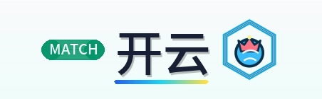 开云 Logo